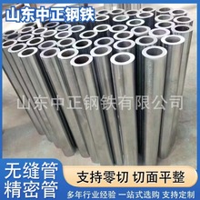 �o�p䓹܈A䓾��ܹܺ�ڱ���20#45̖̼�䓹�Q345B�F�ܿ��ĈA��