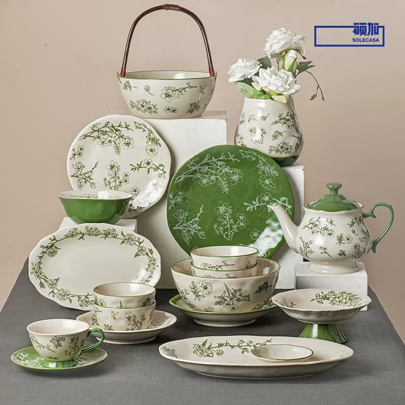 顺祥【绿意时光】碗碟套装家用清新ins陶瓷餐具易洁釉中彩饭碗盘