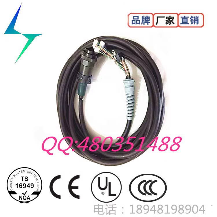 OTC FD19 FD11 L23701B00B 示教器电缆 欧地希机器人线缆 议价
