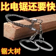 ��������S����y䓽z䏑����K䏻�Ұ����䏲��P��Ұ��������Ʒ