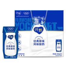 �ɛS�����Lζ����200g*24�� ԭζ�ٷ���Ş�� ���b�S�C�l