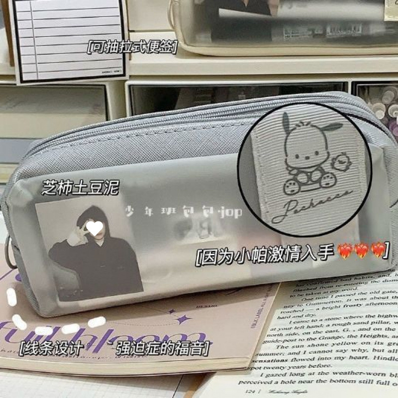 ins風 和風ケーキ 多機能フフ 大容量 学生文具箱 高価値 クリームペンシルバッグ 文具バッグ|undefined
