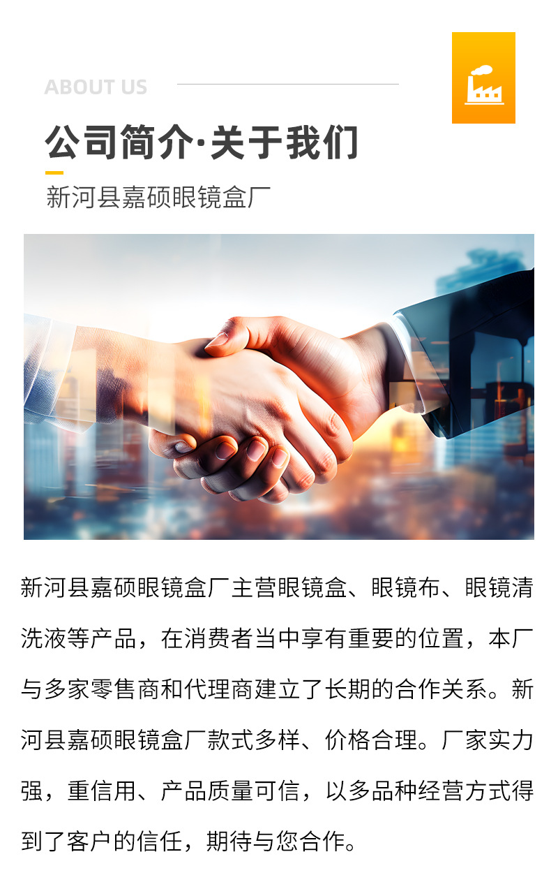 套版新_03.jpg