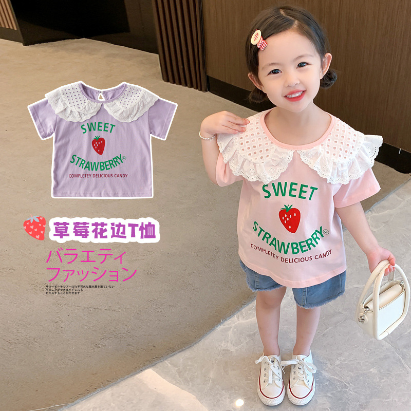 Children's clothing 2021 new pattern Female baby half sleeve T-shirt girl Summer wear children Base coat Western style jacket girl Short sleeved