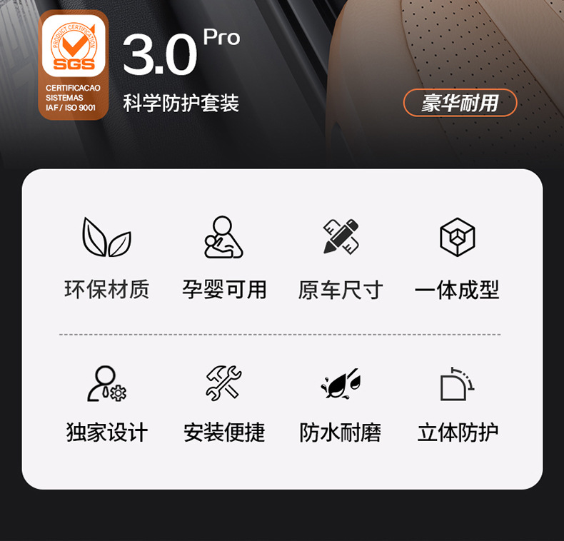 Suitable for Denza N8L N9 Special Vehicles, Colorful Tpe Car Floor Mats, Trunk Mats, Car Accessories
