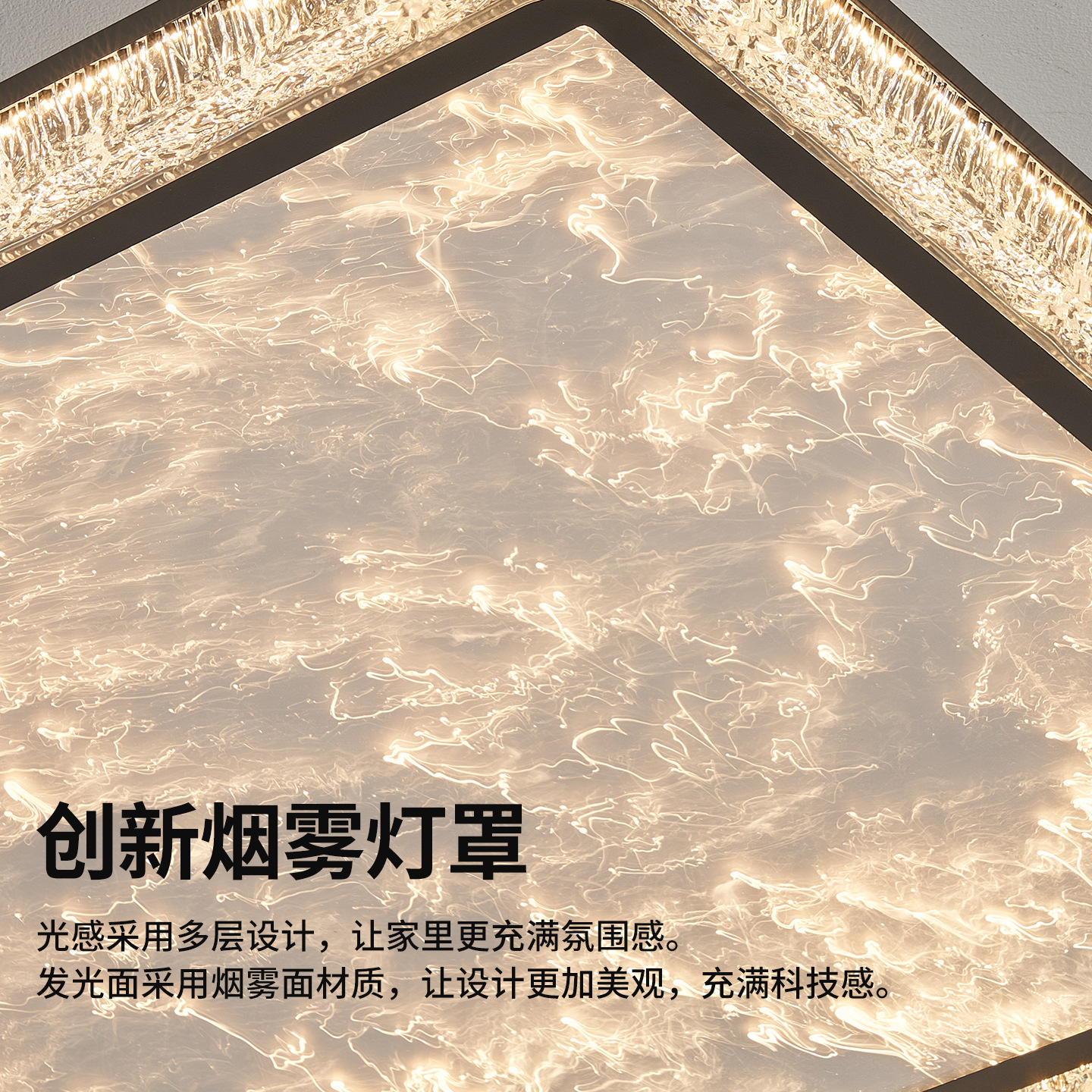 Italia minimalista cristal sala de estar luz de techo simple lujo ligera atmósfera de hielo agrietado creativo nuevo tipo de luz principal del pasillo 536L
