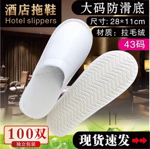 �Ƶ�һ������Ь��ë�q�e�^���þӼҴ������޿͗��������l��������