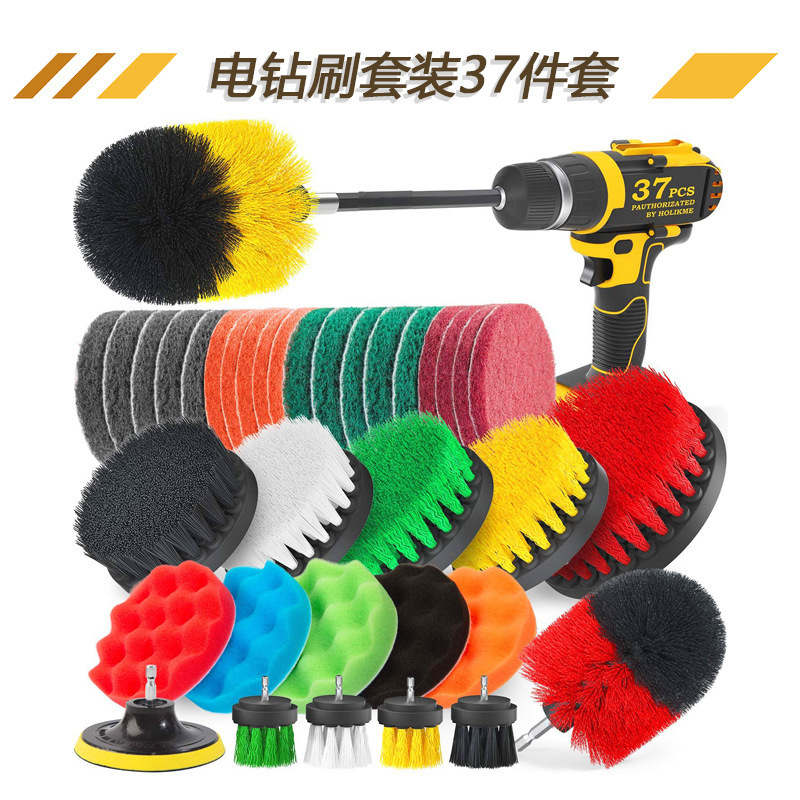 Household electric cleaning brush multifunctional polishing brush for kitchen, bathroom, carpet, tile cleaning, universal drill brush head Household electric cleaning brush multifunctional polishing brush for kitchen, bathroom, carpet, tile cleaning, universal drill brush head