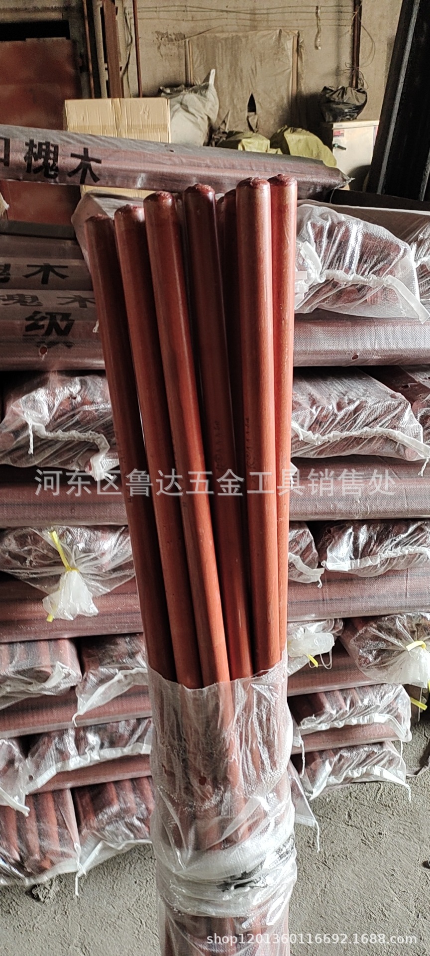 QQ图片20211024190135