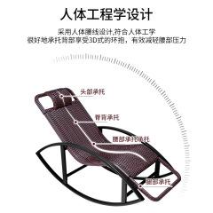 Rocking chair balcony home leisure chair rattan lazy chair adult rattan chair leisure chair elderly recliner sleeping chair single