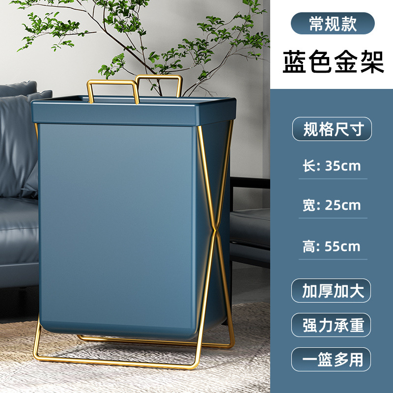 Cesta de lavandería cesta de la ropa plegable Luz de lujo hogar Baño estera de Yoga de almacenamiento impermeable cesta de lavandería cesta de almacenamiento de lavandería