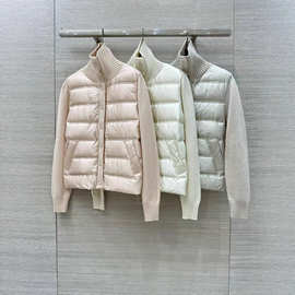 深圳南油25秋冬款气质优雅风针织拼接立领单排扣保暖羽绒服外套女