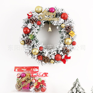 2025 New Flocked Ornaments Christmas Wreath Christmas Door Hanging Window Atmosphere Decoration High-Value Christmas Wreath