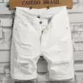 White A195