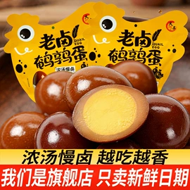 膨化;传统糕点;饼干