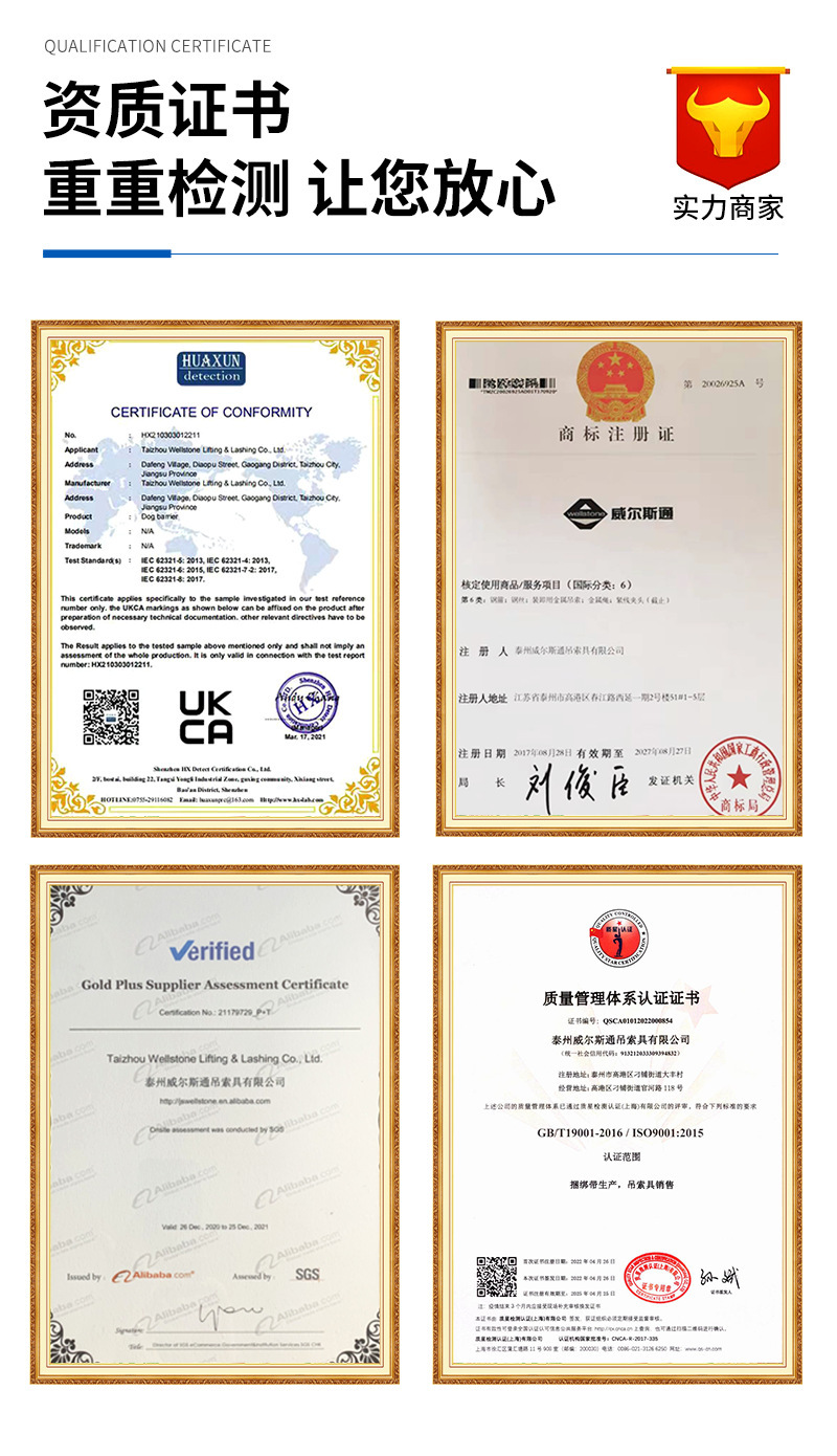 O1CN01zebOeM1IOSURfvIy0_!!2461