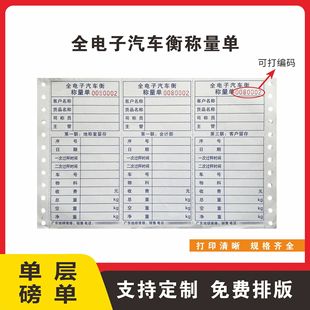 ���l����241��ӡ�����f����؛����������Ʊ��ӡˢ�����a��