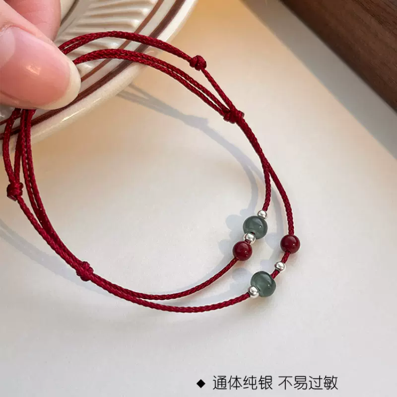 s925纯银编织红绳朱砂危料蓝翡翠手绳天然翡翠转运简约手绳手链