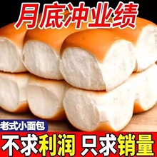 �����ڂ��y100g��ʽ������f��˺����W����͸��cܛ���ԭζ����