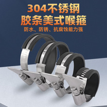 304���P��z�l�ֱ�ʽ������������ ˮ�܊A�̶��A���ۿ��ٽ��^