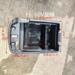 ����늄�܇��Ͱ�����늳��U����b�����䷽��F6G03��Ͱ���|