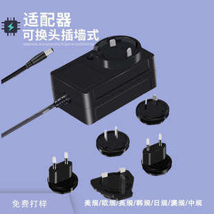 12V 24V 12W 24W 36W�D�Q���^�Դ�ɓQ�^UL CE SAA KC PSE�J�C