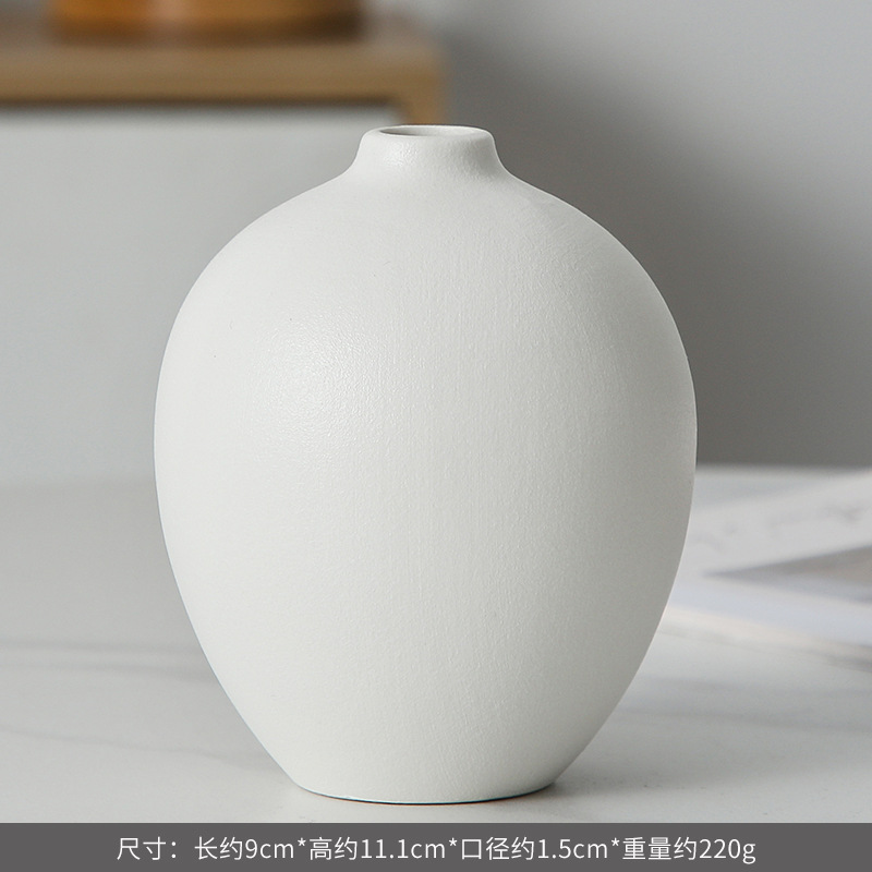 스타일 15(매트 화이트)