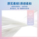 Newcomers Enjoy Household 14 Roll Paper Raw Wood Pulp Solid Toilet Paper Household Toilet Paper Wholesale Toilet Paper Roll Paper