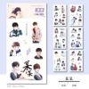 Preview