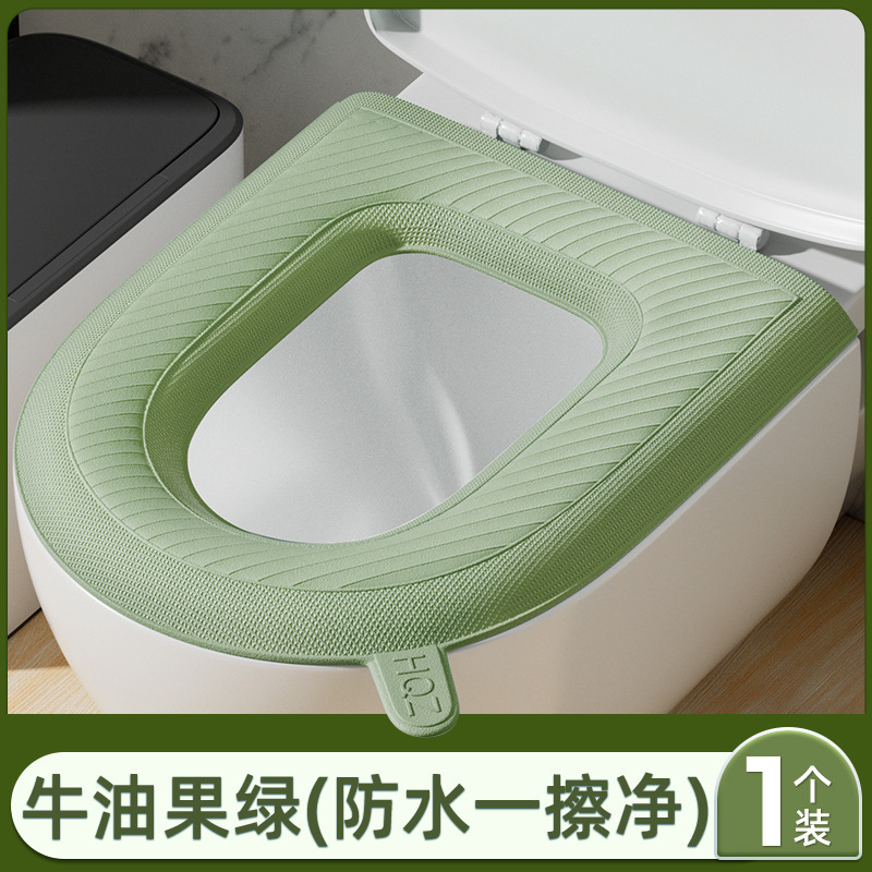马桶垫可水洗家用防水免洗四季通用粘贴式坐垫坐便套座圈贴垫印花|undefined