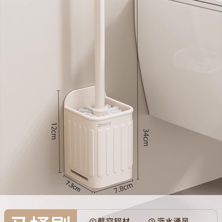 奶油风浴室置物架免打孔卫生间三角篮厕所洗漱台墙上收纳转角架子|undefined