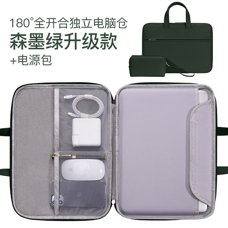 180 ° 완전 개폐 독립 수납공간 - 포레스트 그린 + 파워팩(히든 휴대용 + 트롤리 스트랩)