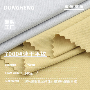 �ٸ�ƽ�yᘿ����沼 140g��]����������� ���đ����\��T������