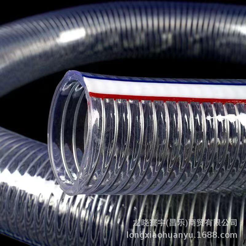 厂家批发pvc透明钢丝管 排水管透明水管塑料钢丝软管真空管螺旋管