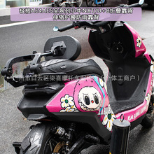 �羳Сţ25��NXT�����Ħ�󿿱�ͨ�üӺ�󿿉|�����������b���