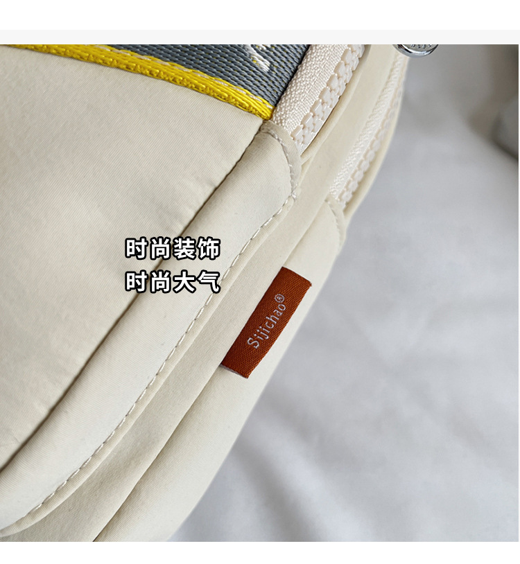Summer nylon bag for women, 2025 new style commuter sports single-shoulder chest bag, niche and versatile, large-capacity crossbody bag Application Scenario