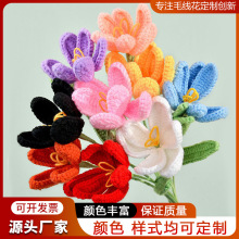 ��֧�b�DIY�ֹ��羳ë������ᘿ����������㾎�����ٻ����l��Ʒ