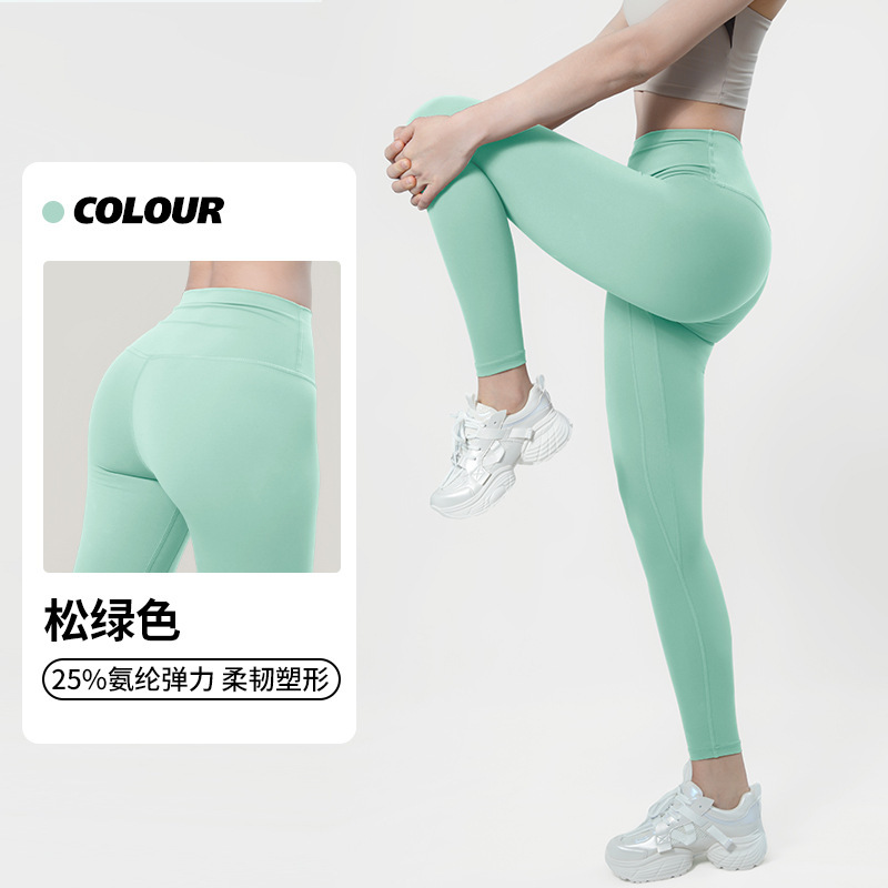 纤跃高强度紧身瑜伽裤女夏季薄款高腰收腹高弹透气健身运动打底裤|undefined
