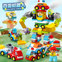 ��ͯ���w���eľ��ƴ�b׃�ι���܇�C������Ů�������׃��@�������