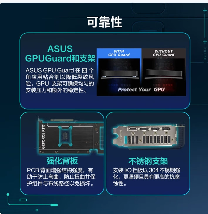 Asus, compatible laptop, RTX5070, 12G