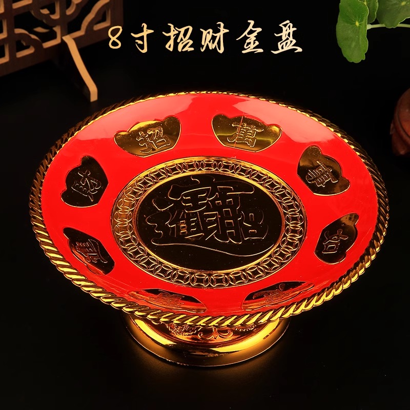 ❋☽☽ 8inch 금판 2개 ❋☽☽