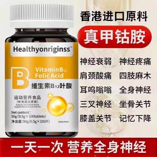 ���؃r��ӡ��M���~���S����B��b12��⒰��I�B���~����N