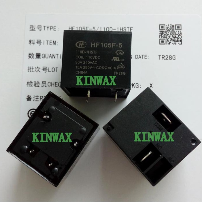HF105F-5/015D-1DST 继电器一组常闭4脚30A240VAC线圈电压