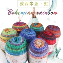 �羳���l�����ׁ���100g��Ⱦ��ë�켏�ʺ羀�־���ñ�Ӈ������׾�