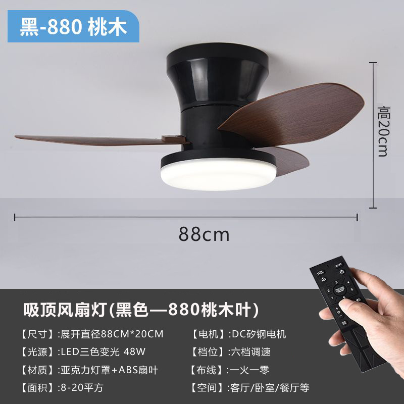 Lámpara ventilador de techo estilo nórdico para dormitorio sala comedor gran caudal diseño moderno al por mayor