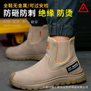 ���qƤ���C����Ь��^���Ұ�ȫЬ���z���ʹ�늺��ڱ�Ь����Ь