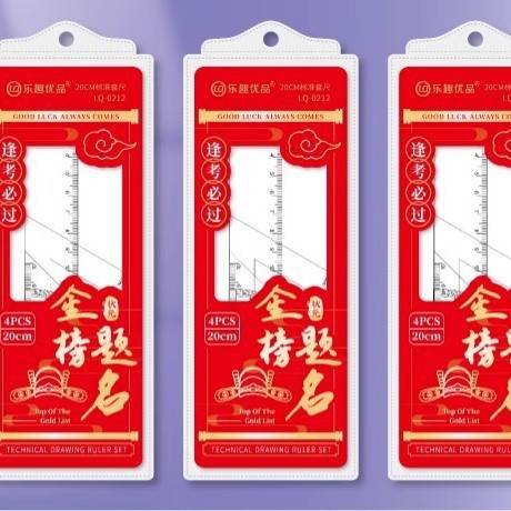 Temporada escolar nueva papelería de grado superior pequeños regalos papelería juegos de artículos de papelería premios prácticos bolsa ciega al por mayor ciega