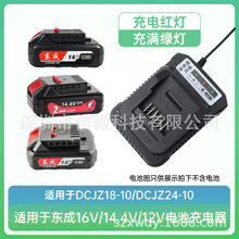 �m��춖|��12V14.4V16V�늳س�������늄Ӱ�����N��ĥ�C