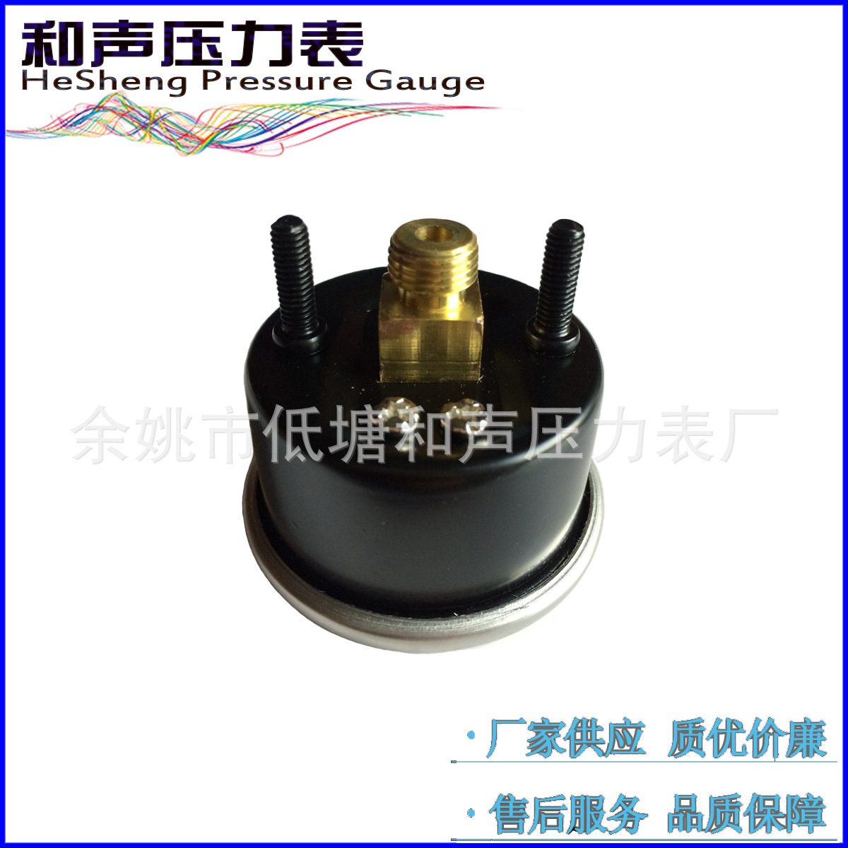 ����������ͨѹ����Y50�ڿ�U��֧�ܰ�װѹ������������ѹ����