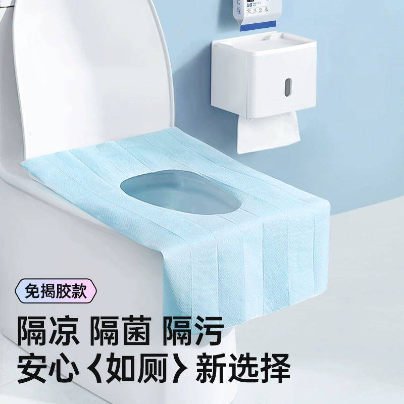 Одноразовый туалетный коврик, водонепроницаемая бумага, покрытая домашней дорожной портативной бумагой для беременных женщин для поддержки трансграничной внешней торговли